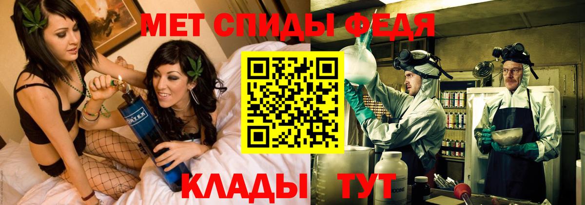 АМФ  АМФ VHQ  Вход с VPN  Малоярославец 