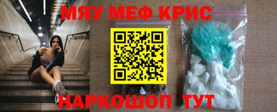 наркотики Донской