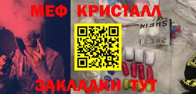 прущая мука Дубна
