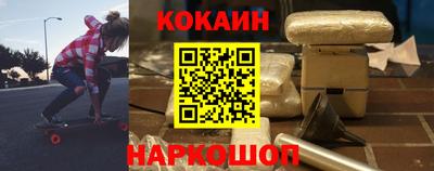 прущая мука Дубна