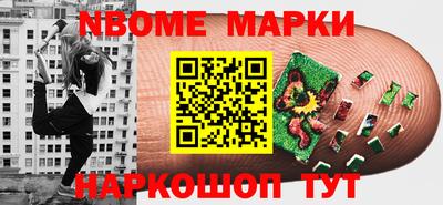прущая мука Дубна