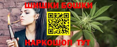 наркотики Донской