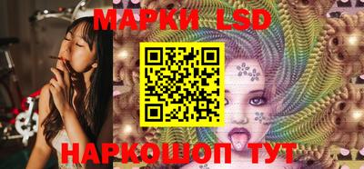 наркотики Донской