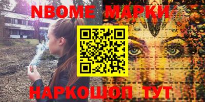 наркотики Донской
