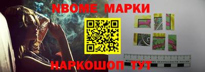 прущая мука Дубна