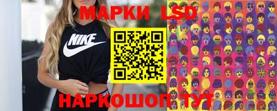 прущая мука Дубна