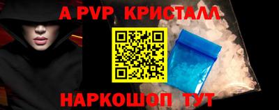 наркотики Донской