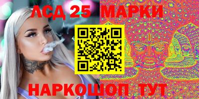 наркотики Донской