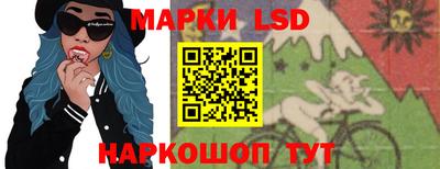 наркотики Донской