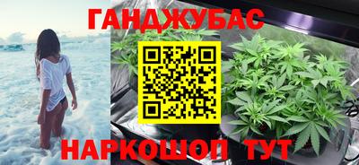 наркотики Донской