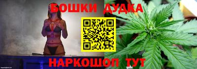 наркотики Донской