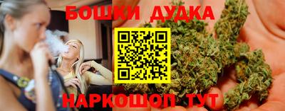наркотики Донской