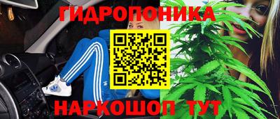 наркотики Донской