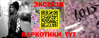 наркотики Донской