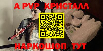 прущая мука Дубна