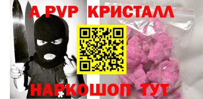 MDMA Тулун
