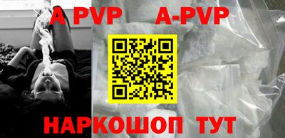 прущая мука Дубна