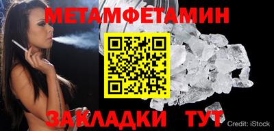 прущая мука Дубна