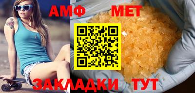 наркотики Донской