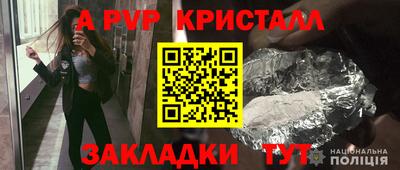 прущая мука Дубна