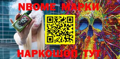 прущая мука Дубна