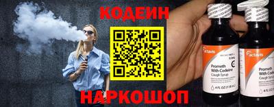 прущая мука Дубна