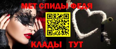 прущие грибы Донецк