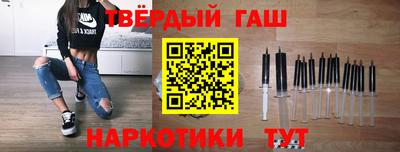 прущая мука Дубна