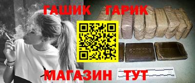 прущая мука Дубна