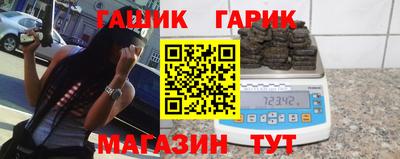 марки nbome Туймазы
