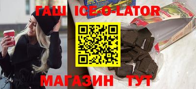прущие грибы Донецк
