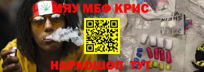 наркотики Донской