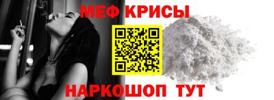 наркотики Донской