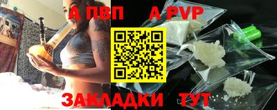 прущие грибы Донецк