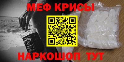 прущие грибы Донецк