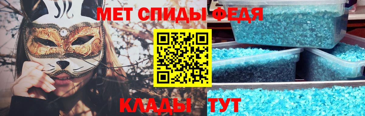 COCAIN  Малоярославец  ГАШИШ  Канабис  Вход с VPN  Меф кристаллы  Гашиш  ГЕРОИН 